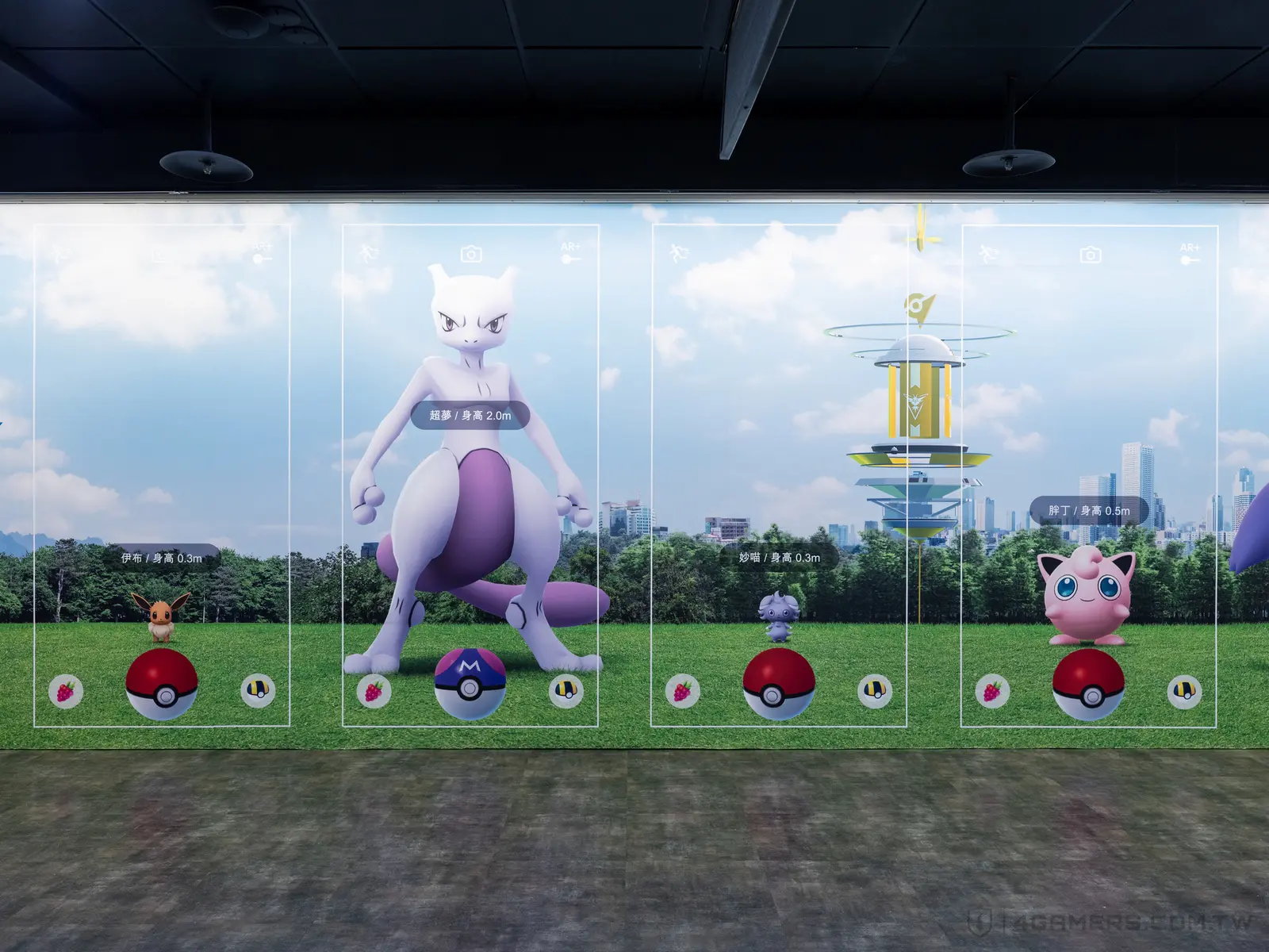 Pokémon GO Fest 2026 Global 台北捷運中山站