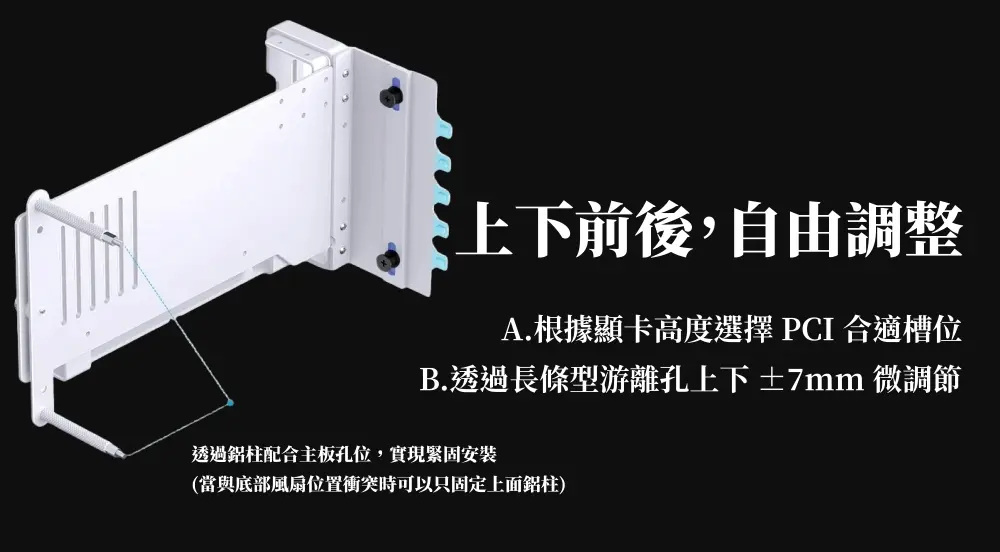 A50-07