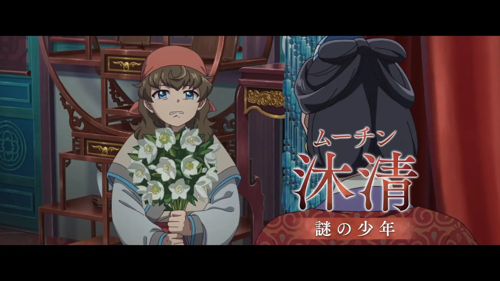 the-apothecary-diaries-o-kusuri-new-film-animation-release-in-2026-december2
