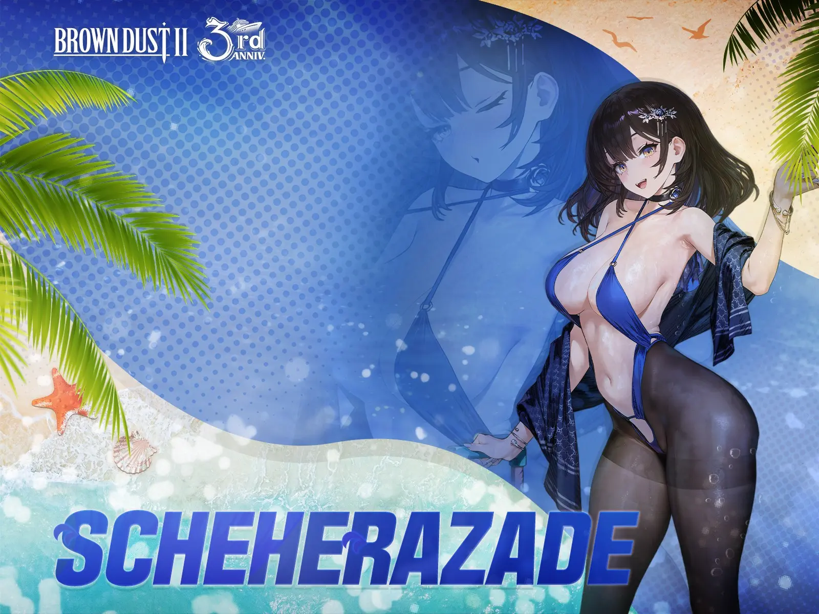 Wallpaper_Scheherazade_1600x1200