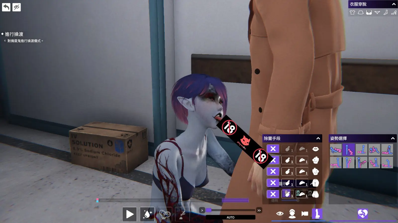 11