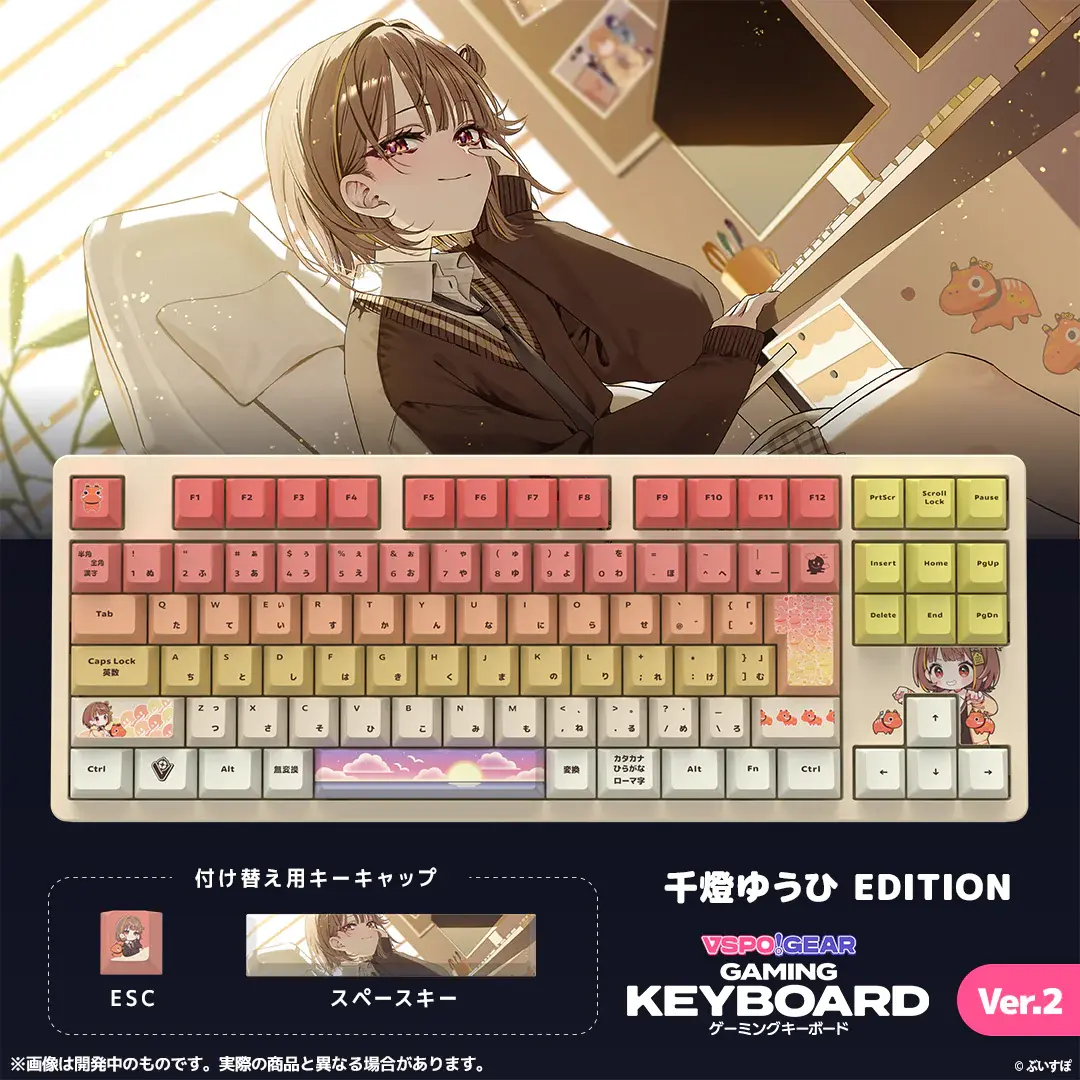 21_yuuhi_4271d665-fe5e-4275-af99-ef3bc554773b_3000x