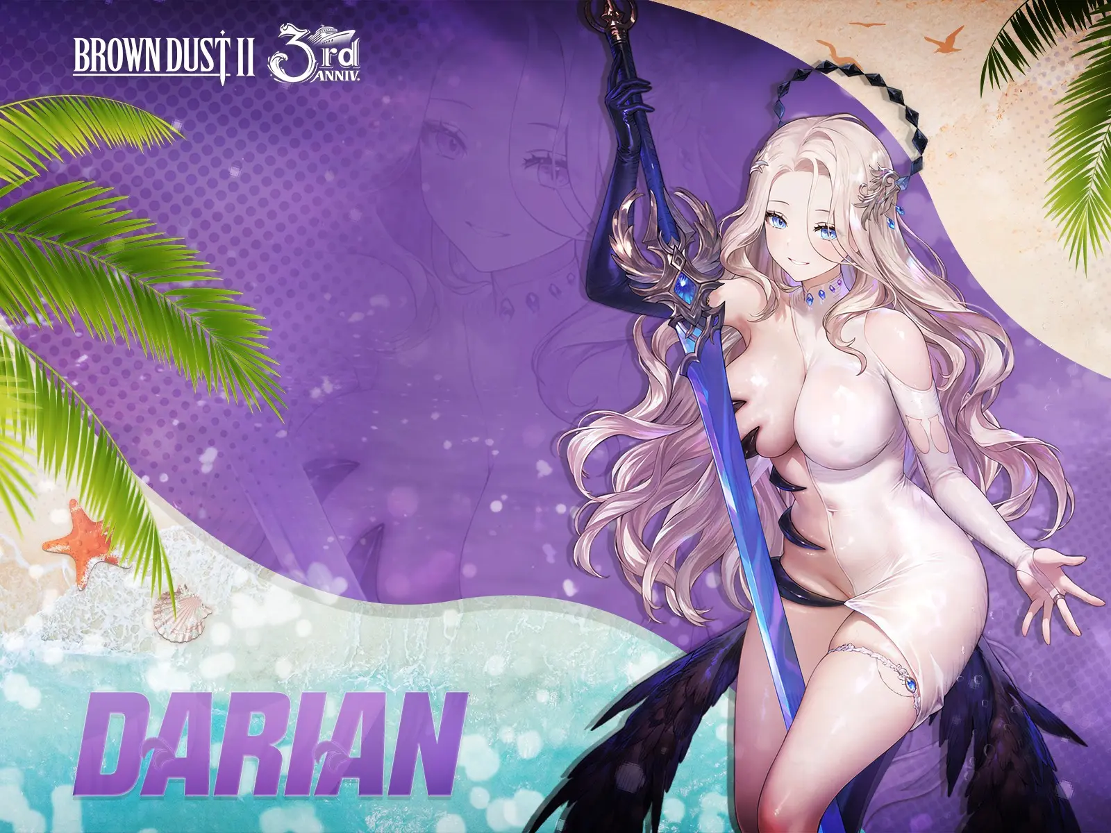 Wallpaper_DARIAN_1600x1200