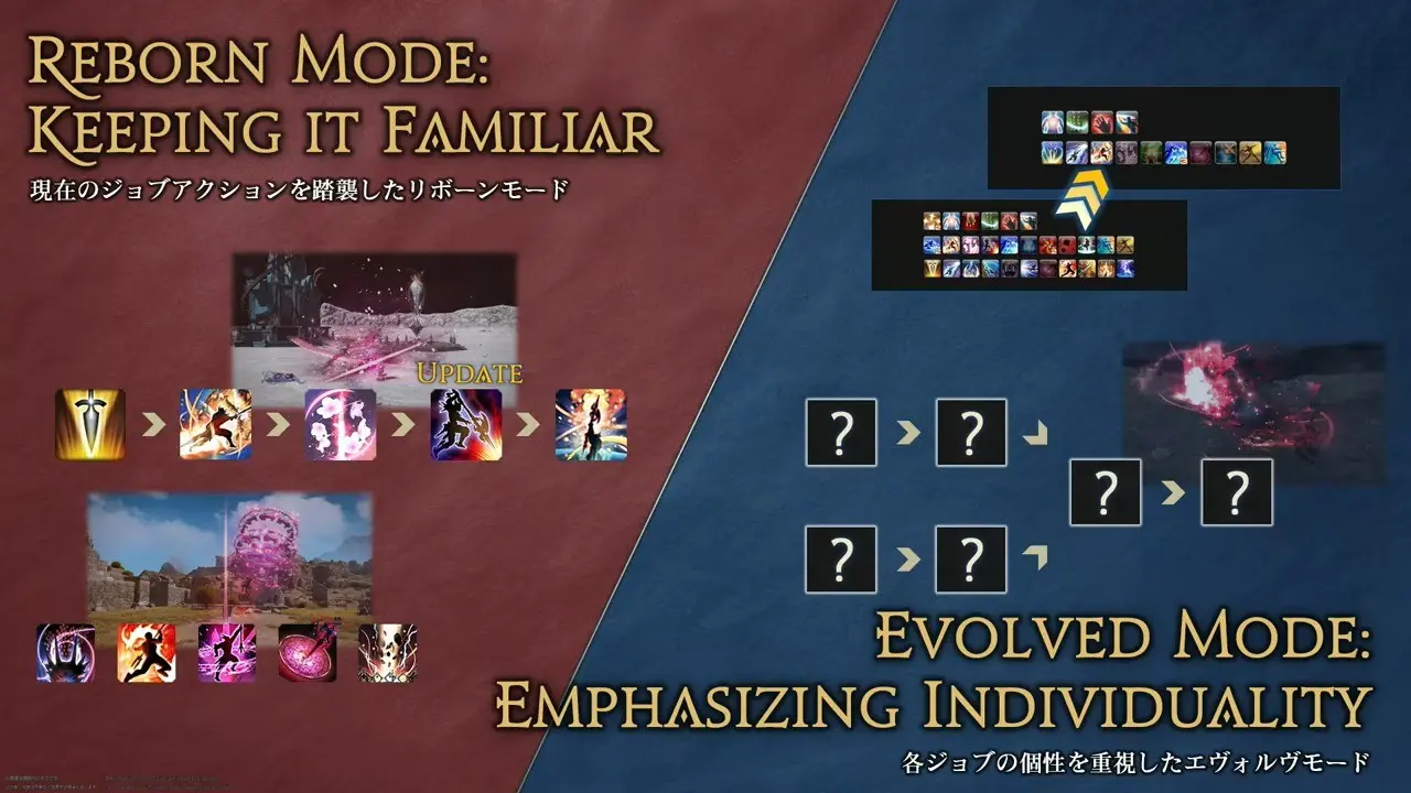 FINAL FANTASY XIV Fan Festival 2026 in Anaheim - Day 1 2-31-50 screenshot