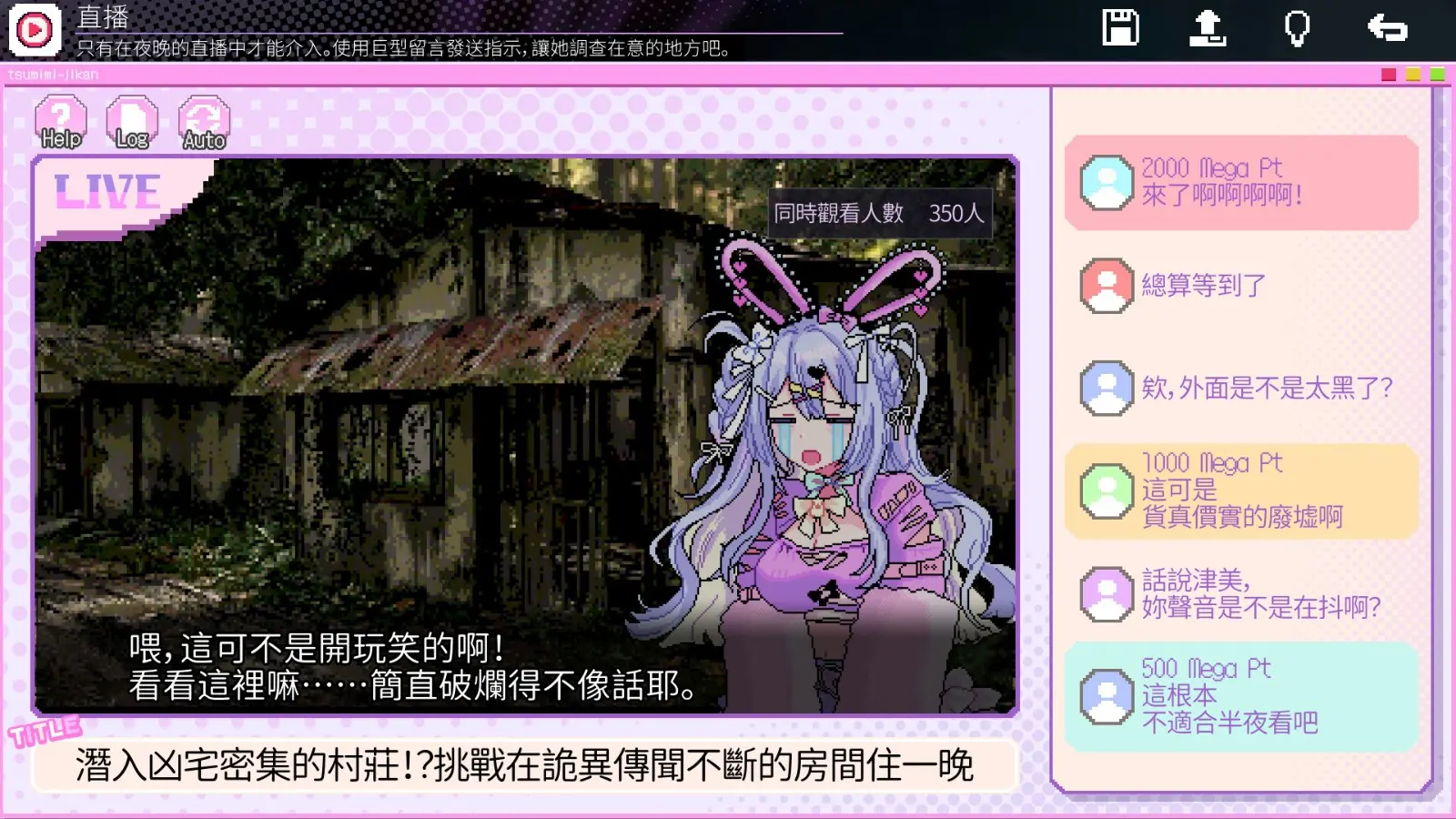 ss_12547f68e62551bf26236bc2e6c07f608212ea0c.1920x1080