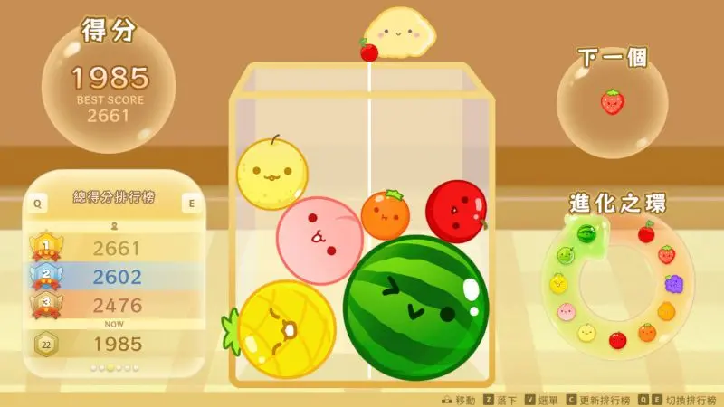 ss_8c3a4d29327204cdfe56dda7c0ce76d8e3043364.1920x1080