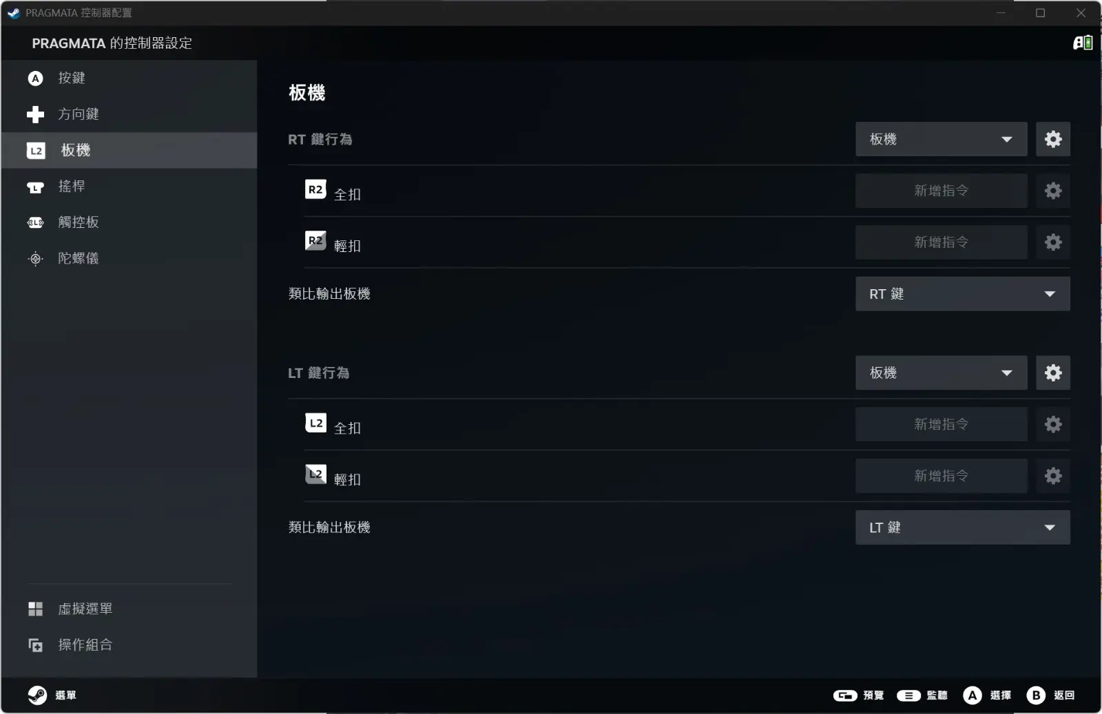 steamwebhelper_EUdLUhkTol