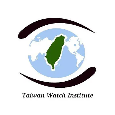 看守台灣協會