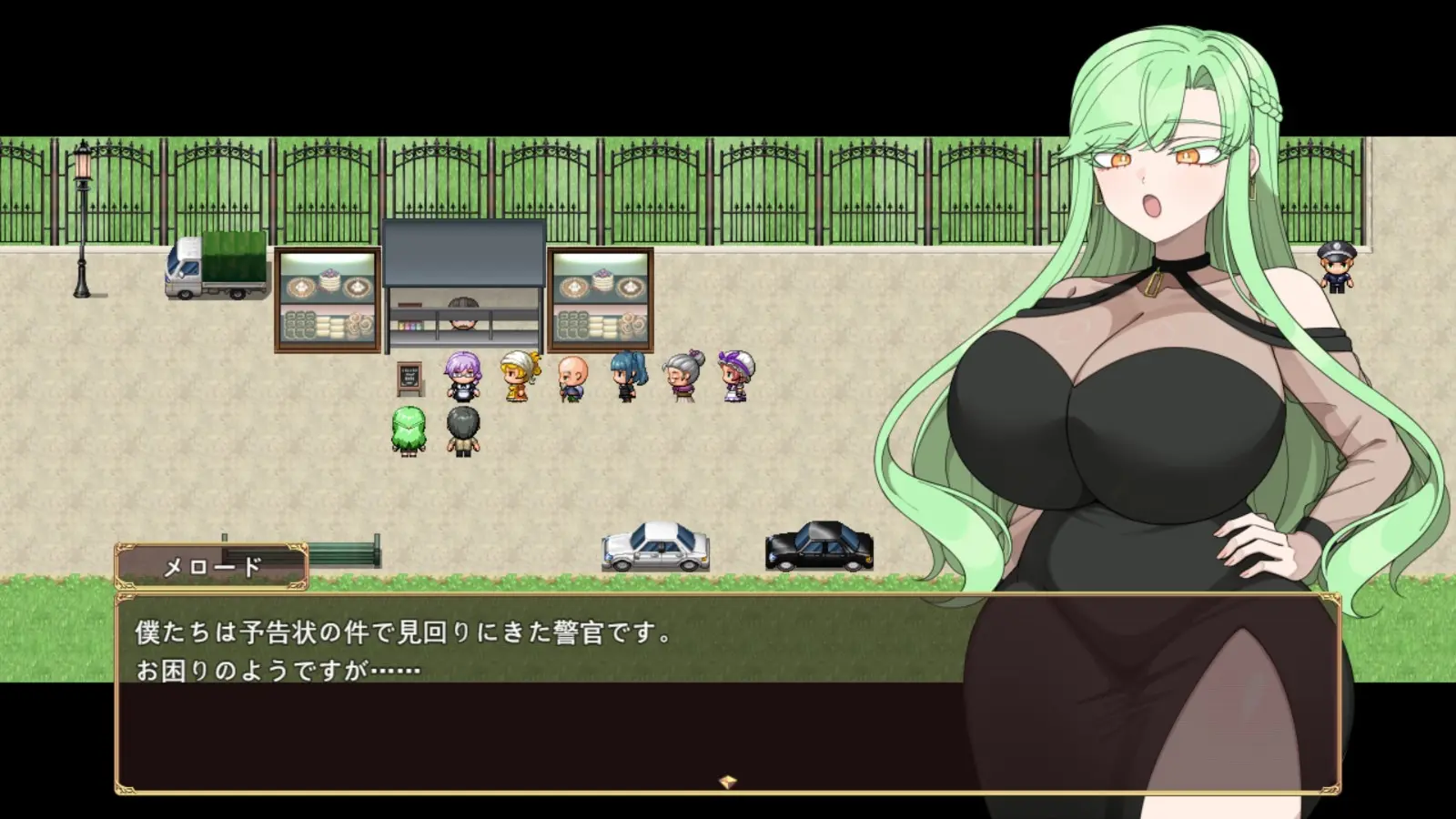 伯爵02