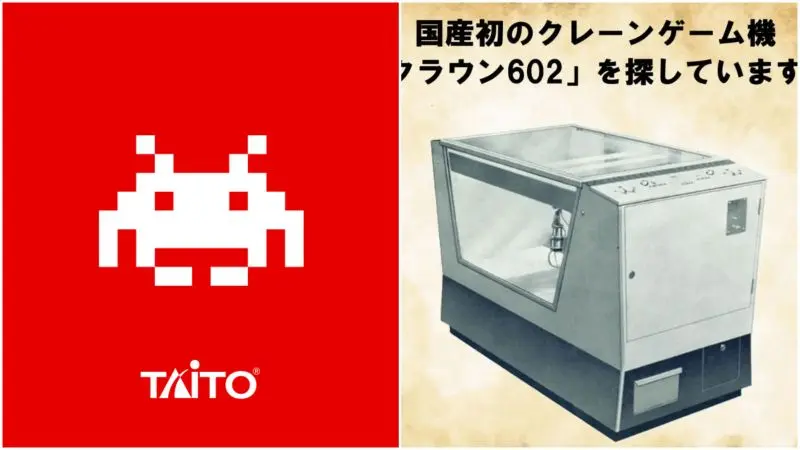FotoJet456
