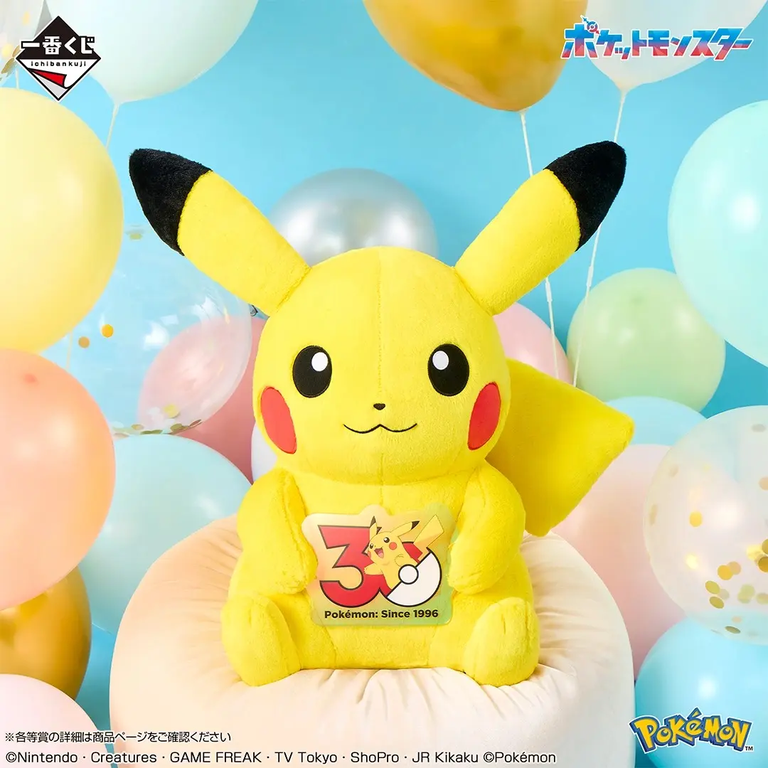260522_poke (13)