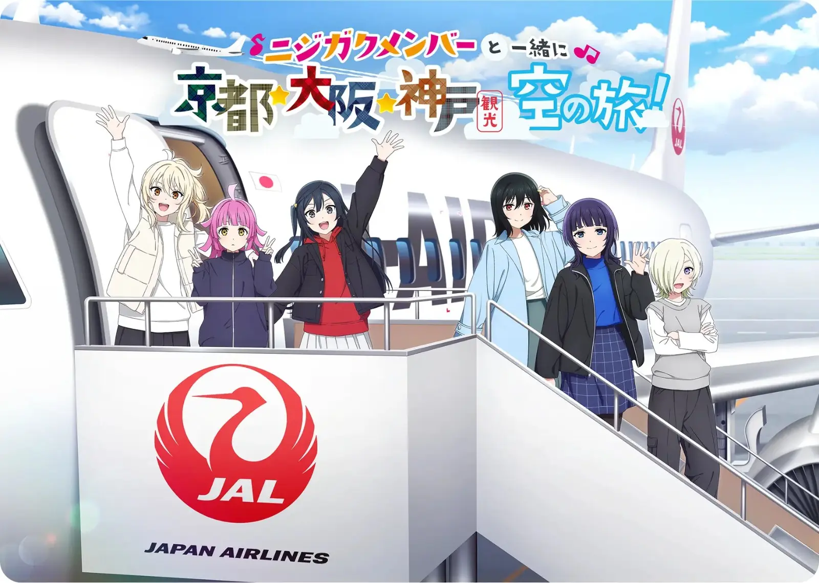 japan airlines love live-01