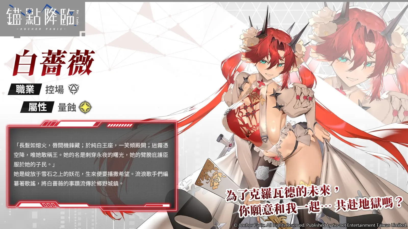 260408_re (3)