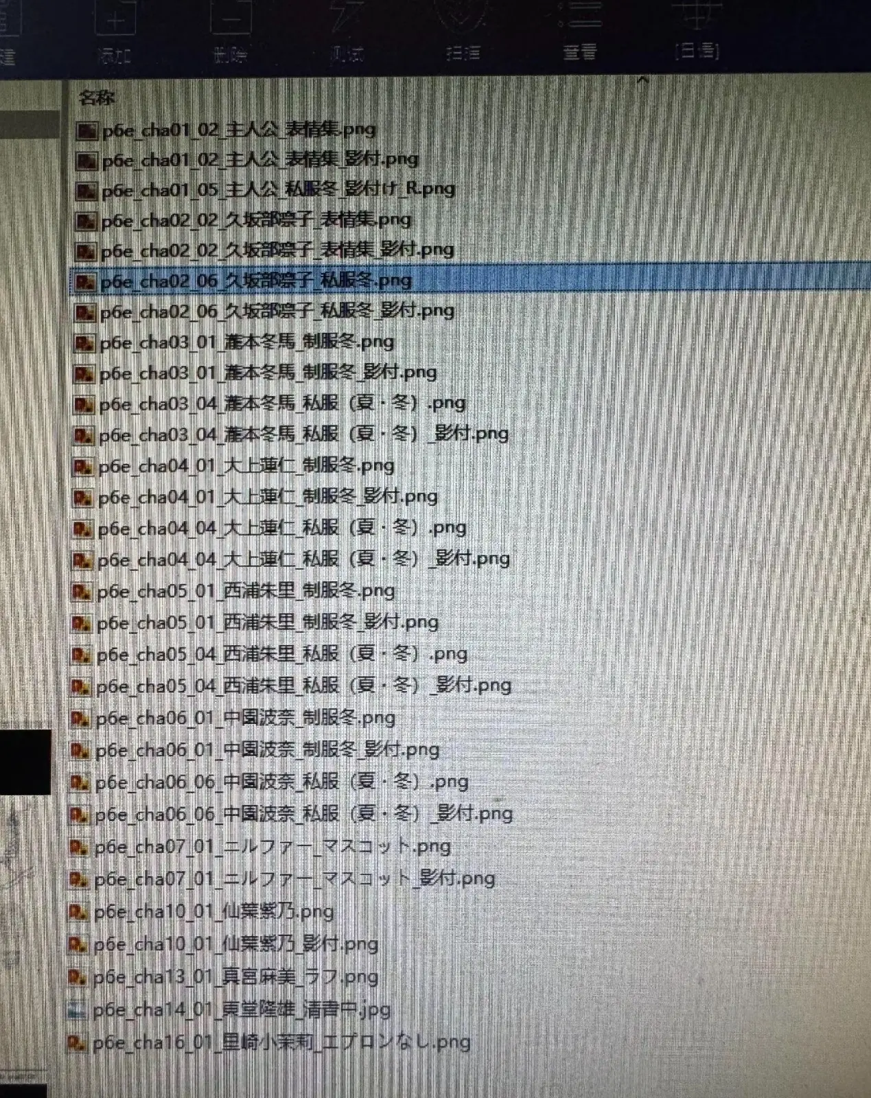 1000167042