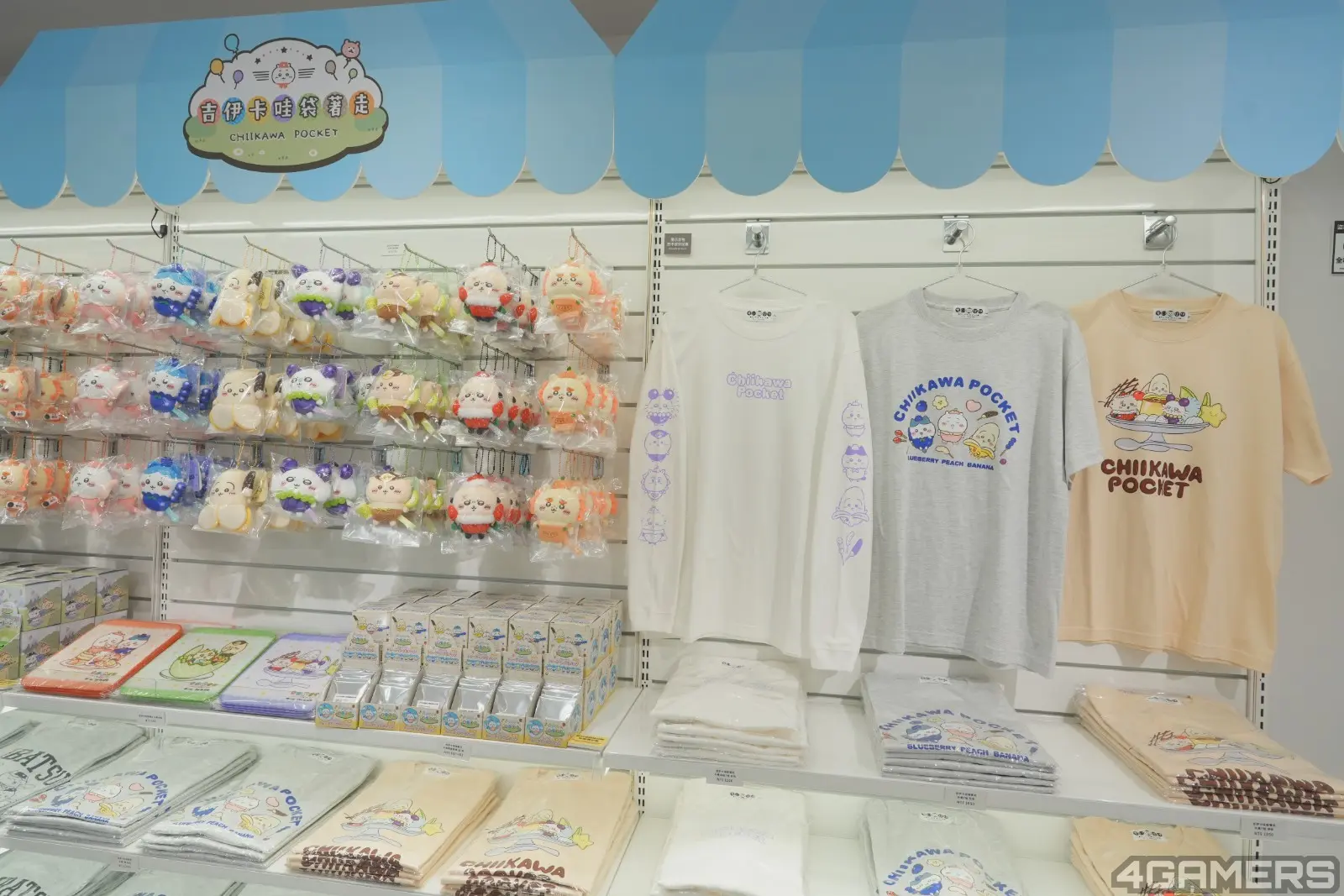 260522_chiikawa (12)