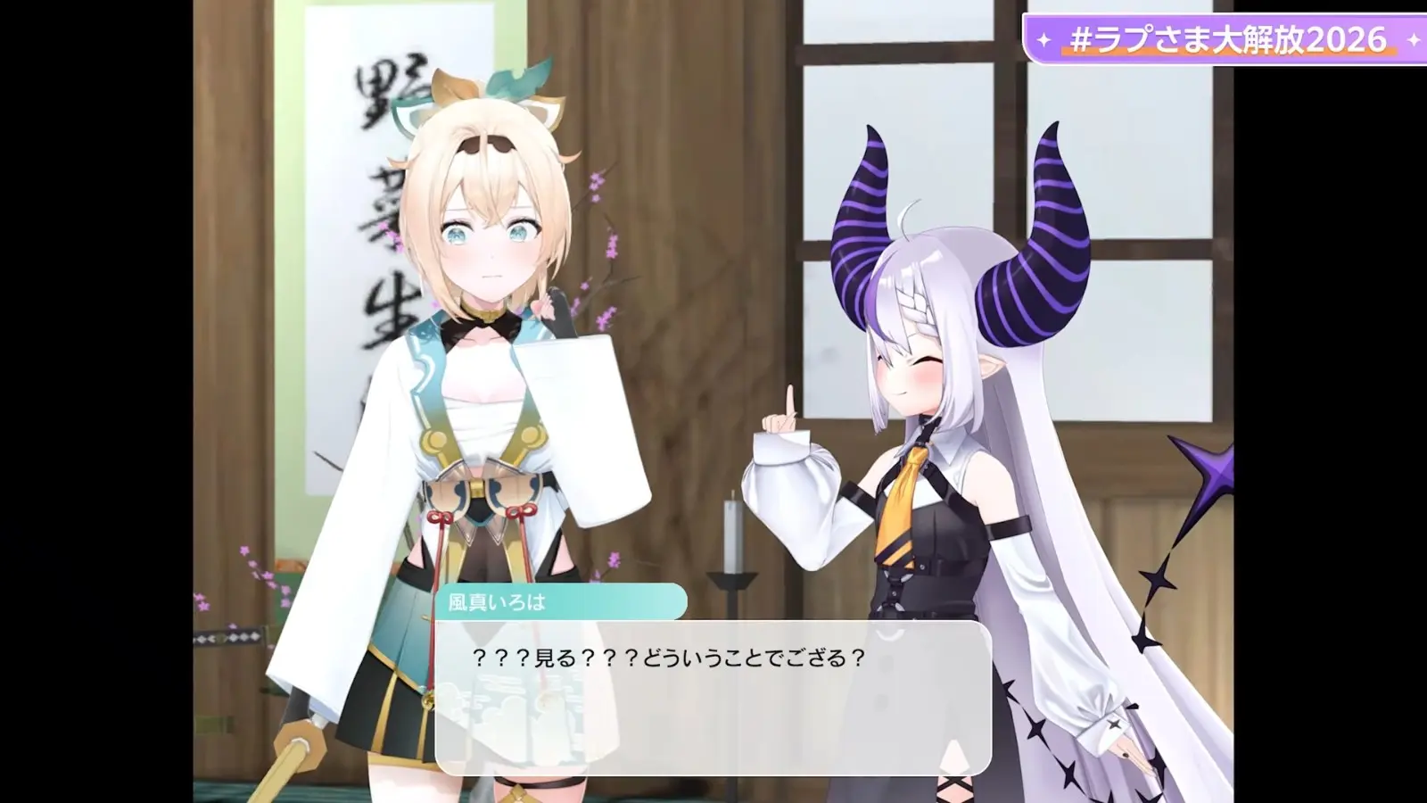 youtu.be-8W_Pml3XIdM (3)