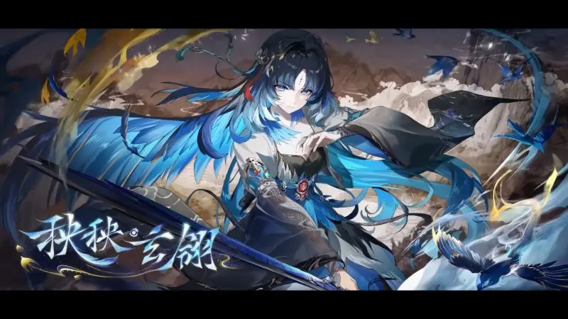 2607_秧秧介紹_01