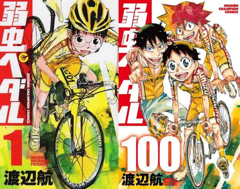 yowamushi-pedal-volume-100-release-02-side