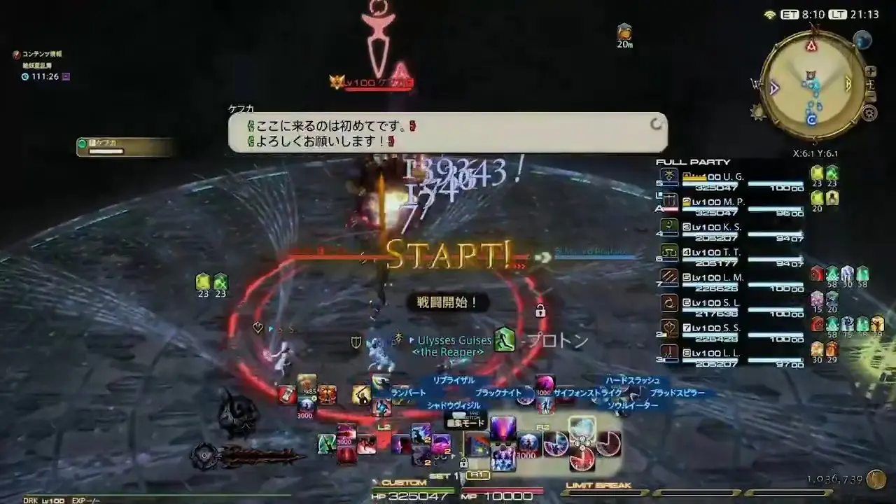 VS--4XBGMhttpstcoYxix531dB2X-0’01”