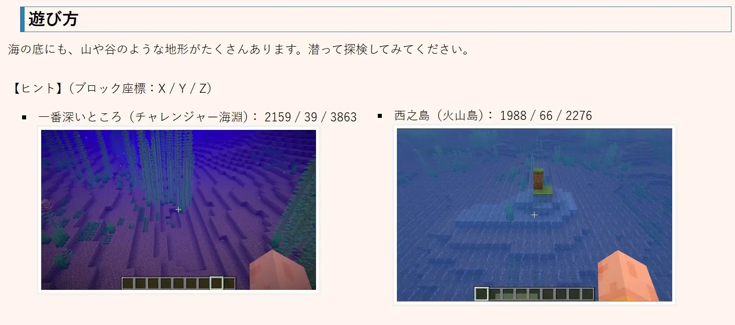 2026-05-13_204030