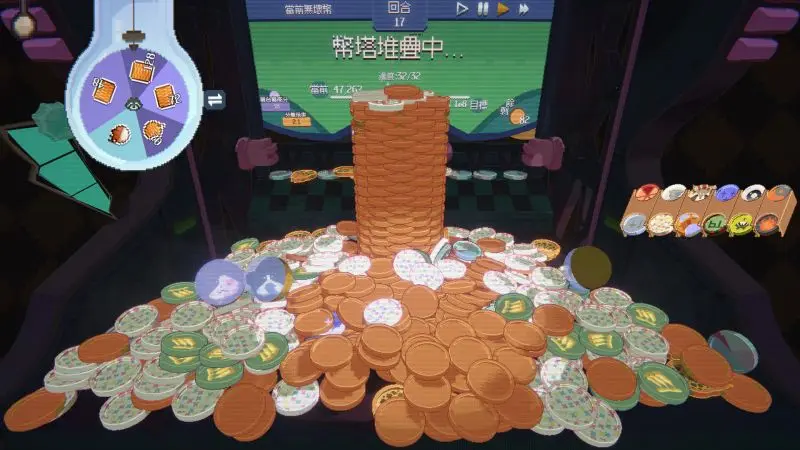260402_coin7