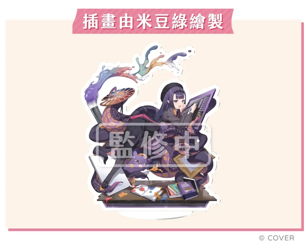 asset_1160548_image_big