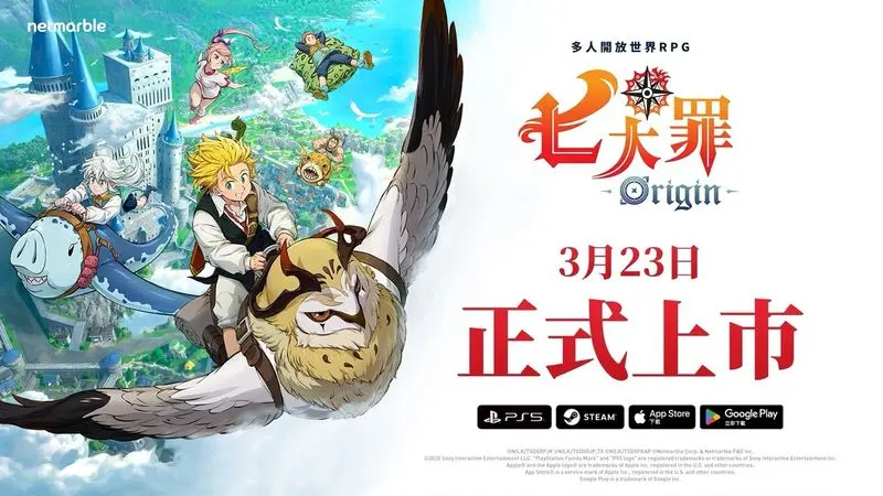 01.新聞首圖