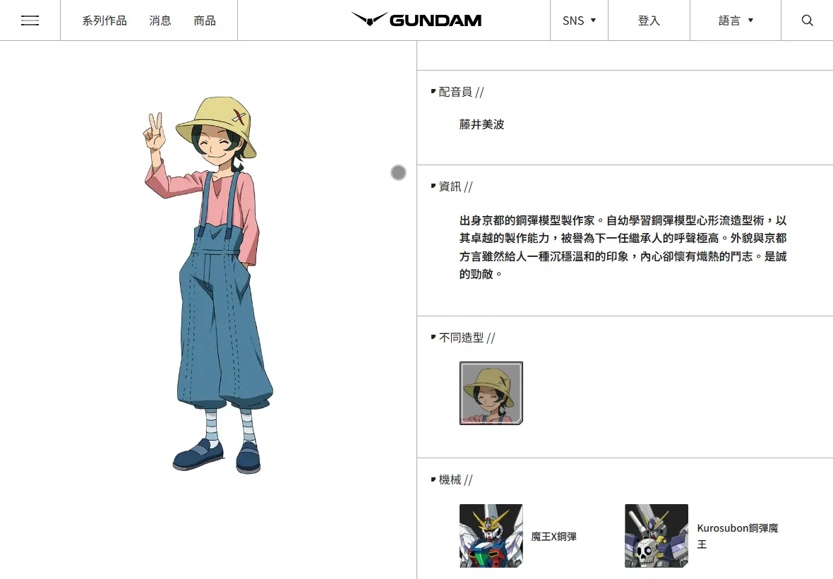chrome_cCofWXTwPB