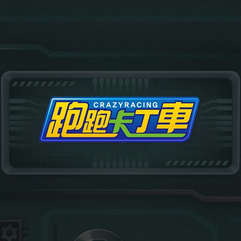 보도자료_TW