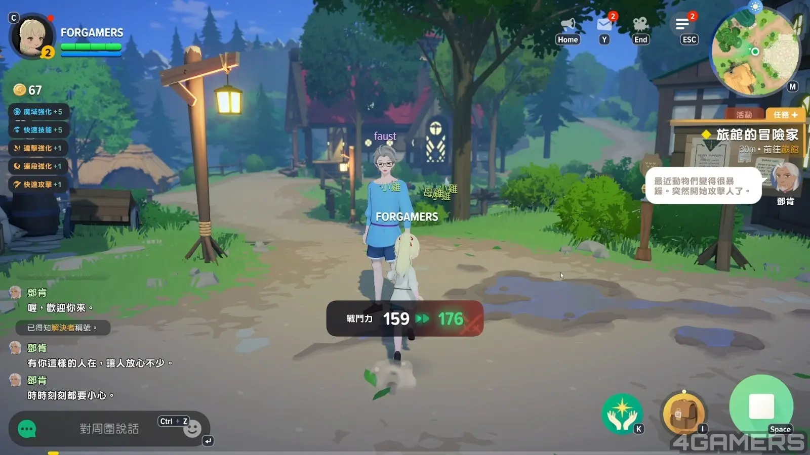 2026-07-09 11-55-30-00.09.22.554
