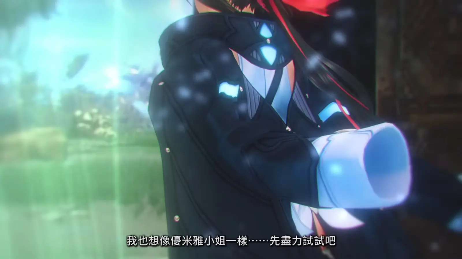 『卡莉亞的鍊金工房 ～夜之王國與追憶之道標～』發布預告片 0-41 screenshot (1)