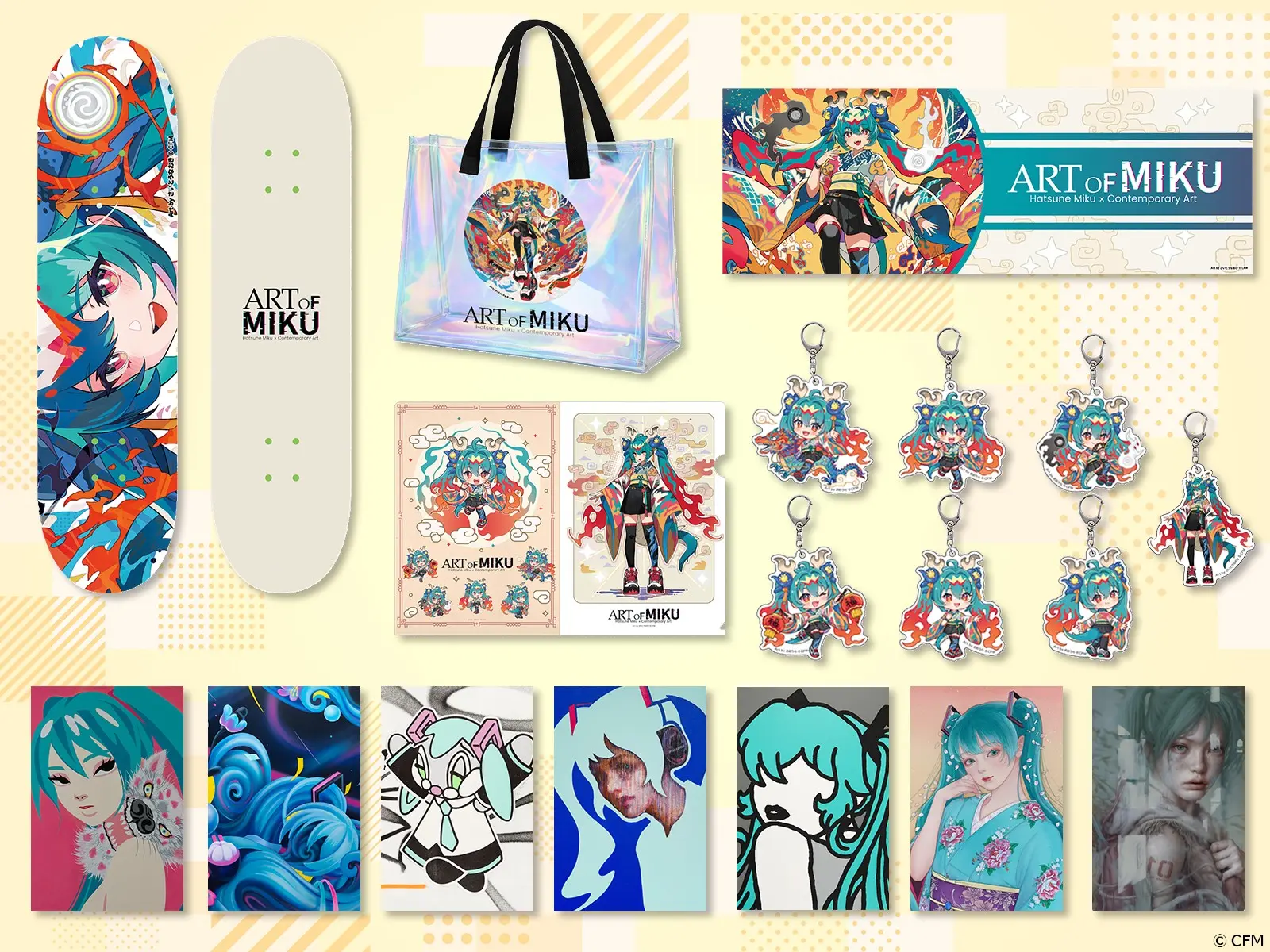 260529_miku1