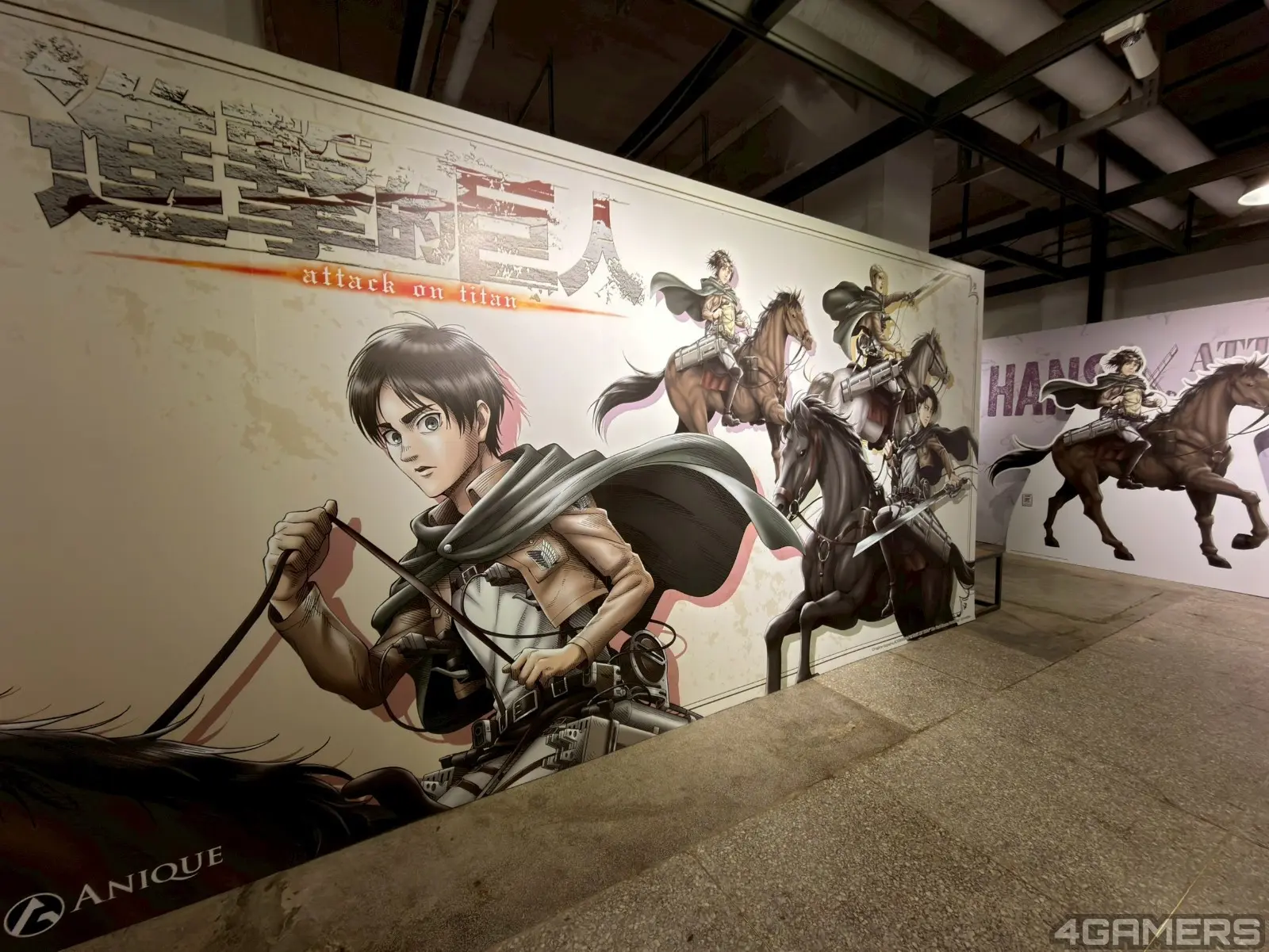 260512_anique (0)