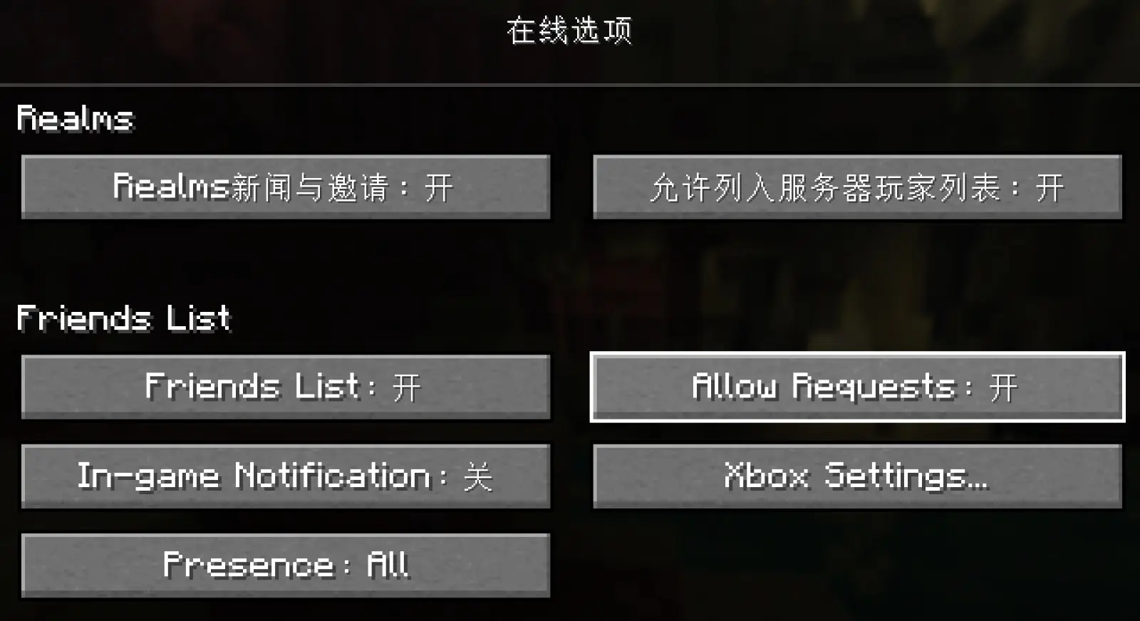 image (2)
