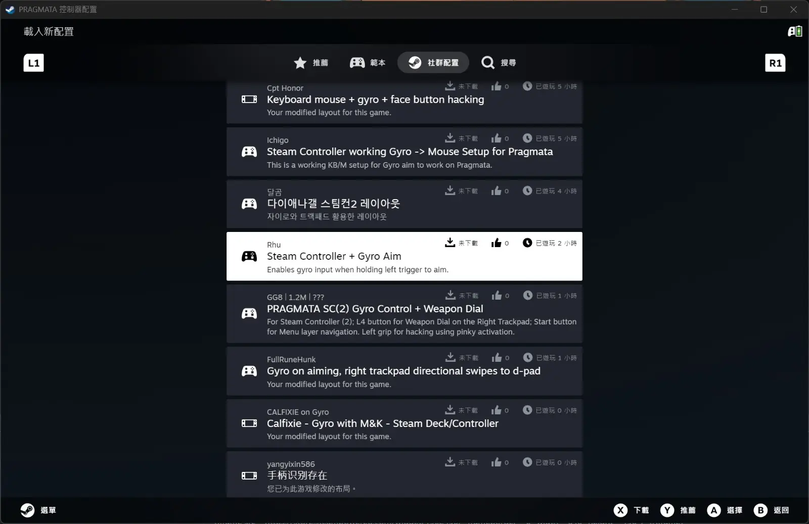 steamwebhelper_UeBjCRRfte