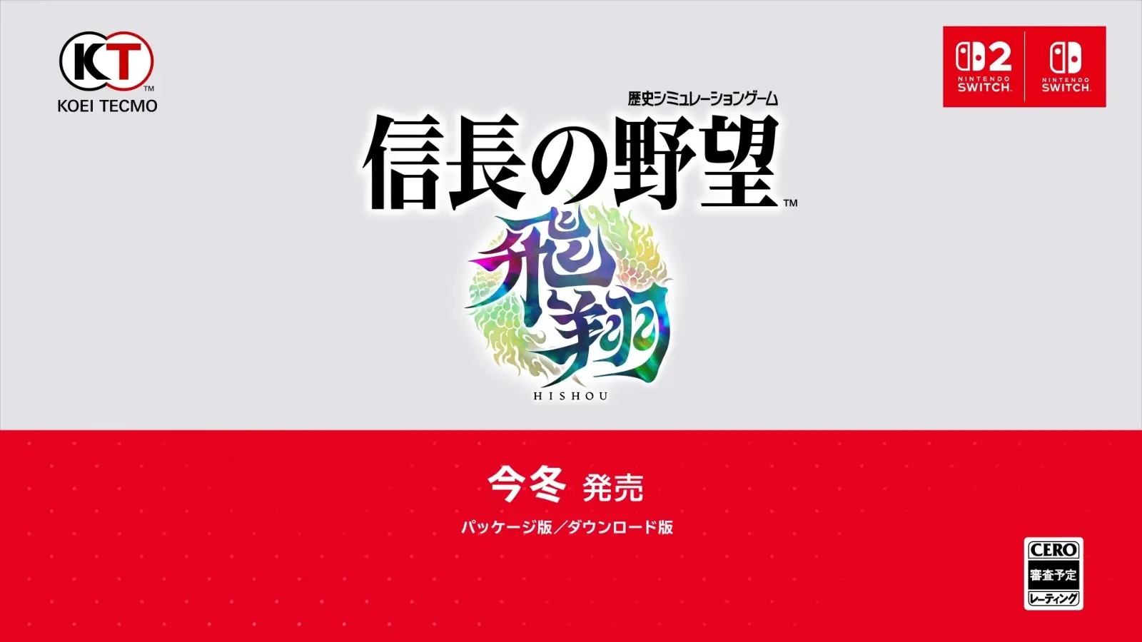 靽⊿_桅___蝧_Nintendo Direct(25)