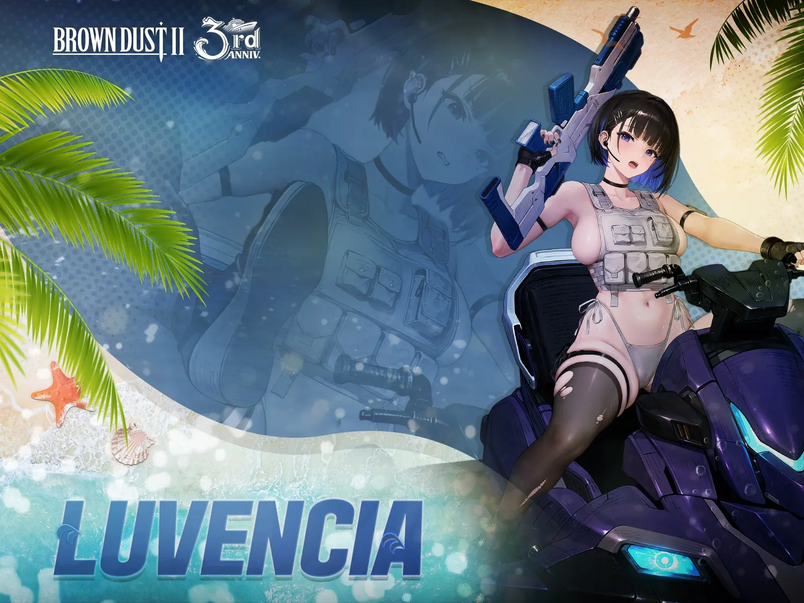 Wallpaper_Luvencia_1600x1200