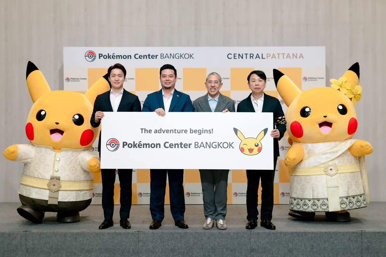 Pokémon Center