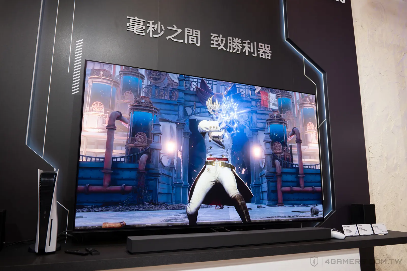 Samsung OLED