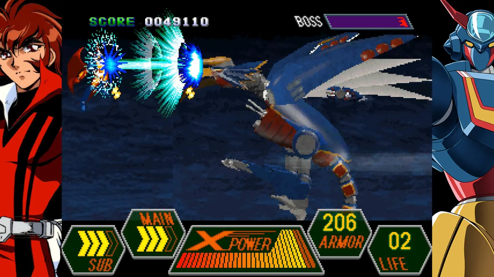 Screenshot3(X1)
