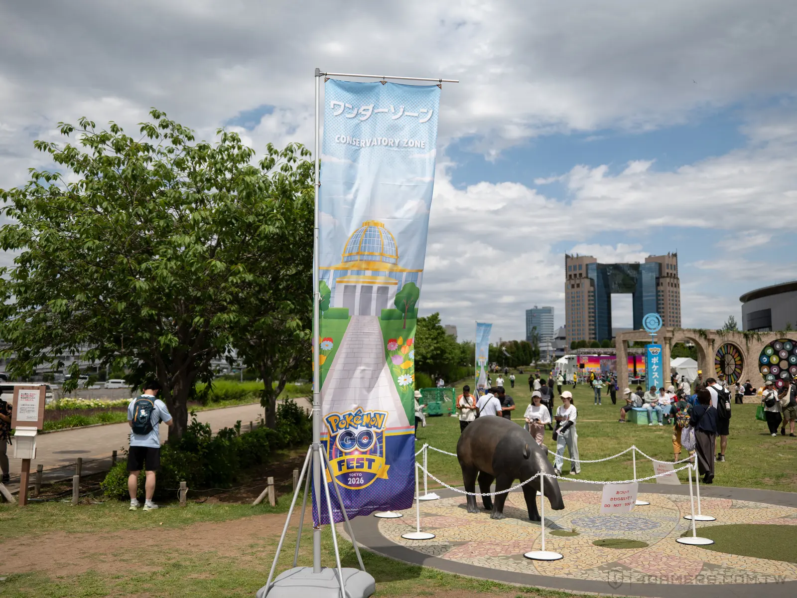 Pokemon GO Fest 2026 Tokyo 東京