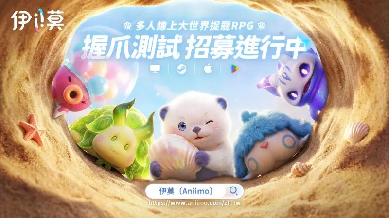 伊莫 (1)