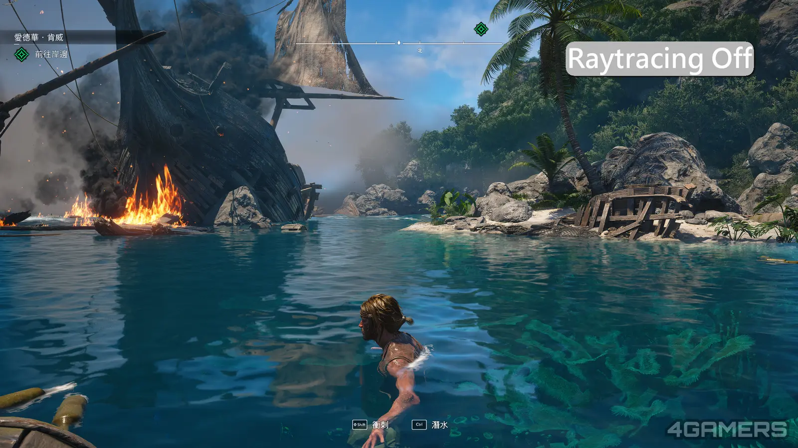 Assassin's Creed Black Flag Resynced 刺客教條：黑旗 同步重置