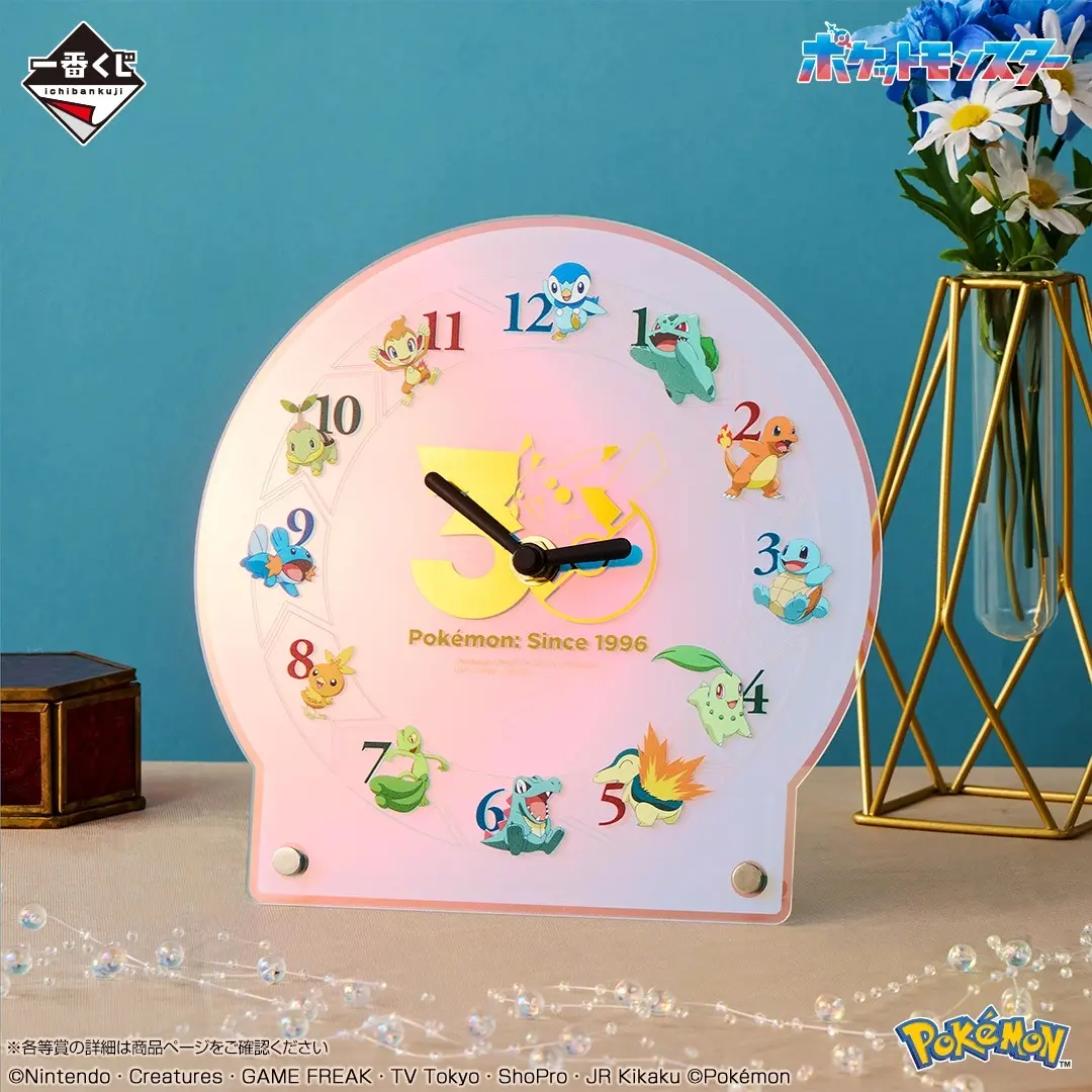 260522_poke (2)
