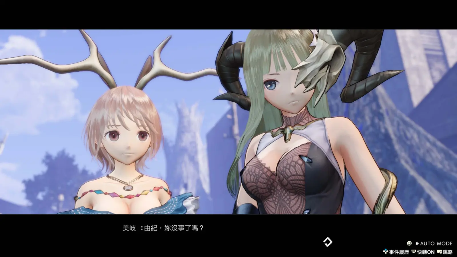 BR SUN_event_002