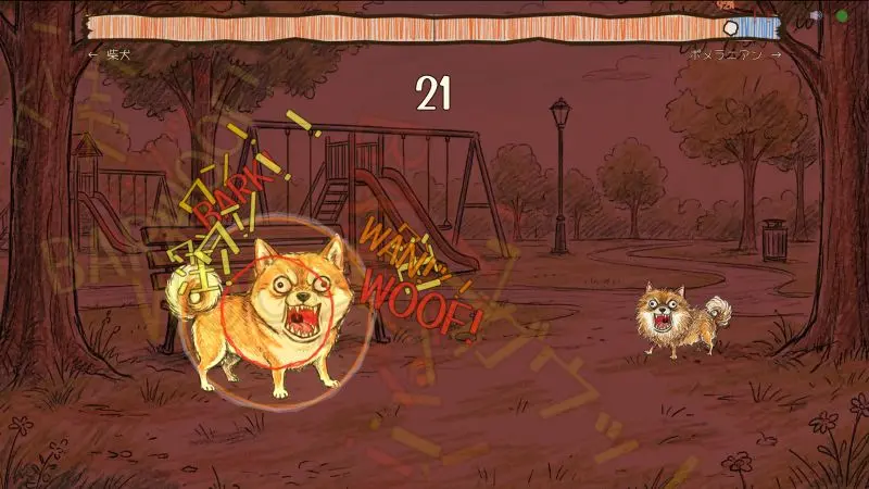 bow-wow-01
