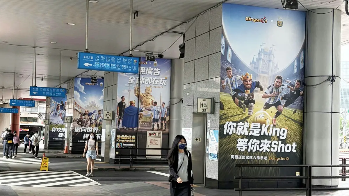 圖11_新北板橋公車站四大幅 任何路線都能輕鬆捕捉