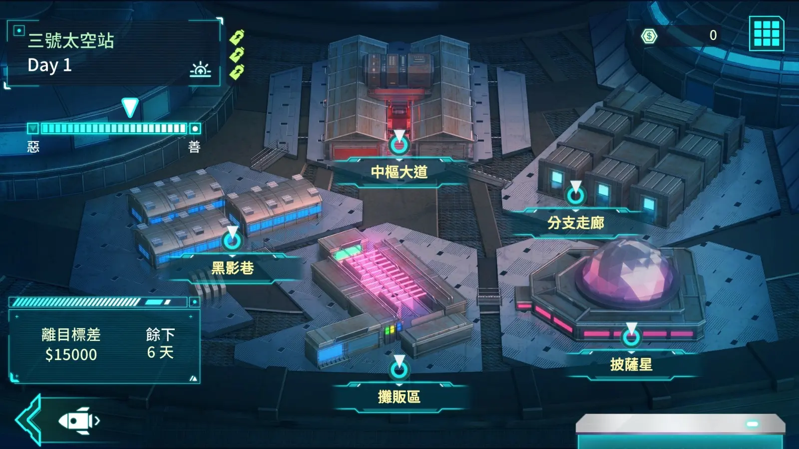 001_tc