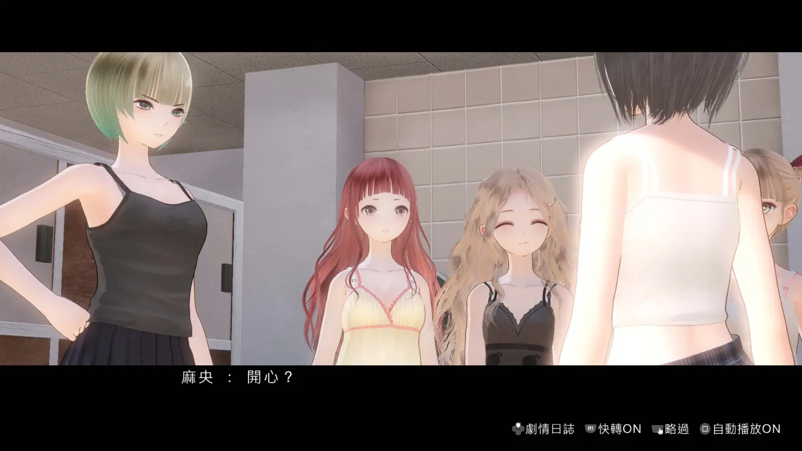 BR_event_004