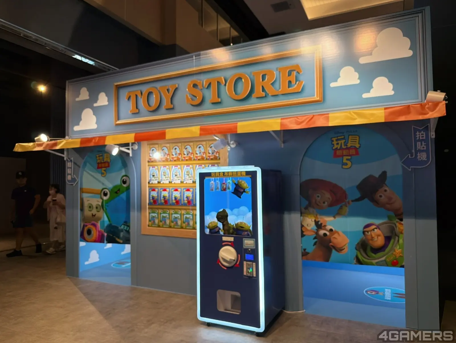 260615_toy (3)
